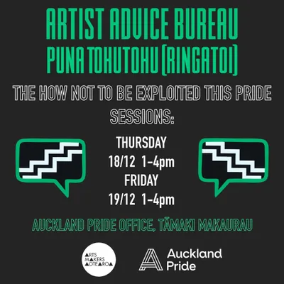 Artist Advice Bureau x Auckland Pride Sessions