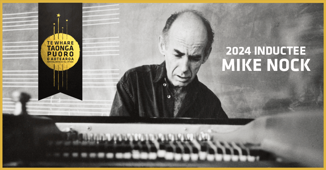 2024 HOF Mike Nock banner.png