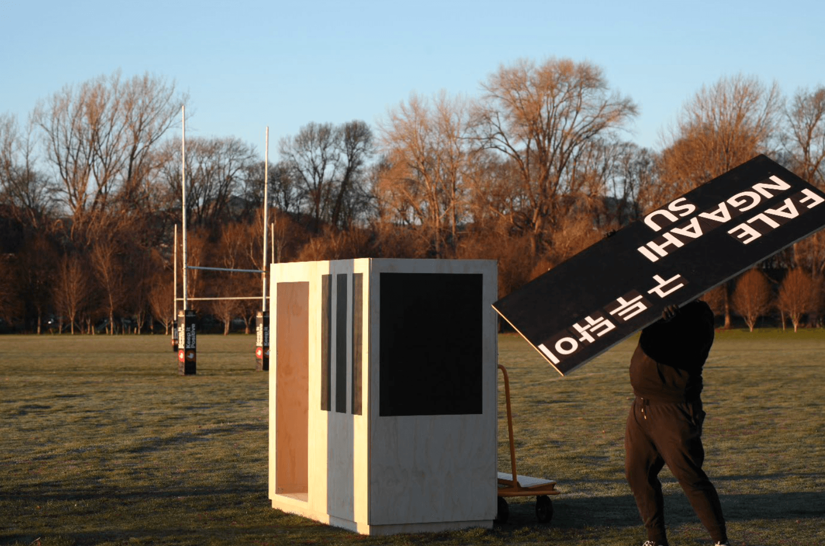 John Vea, 96 degrees in the shade (production still), 2024. Image courtesy of Te Tuhi.png